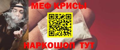 скорость mdpv Комсомольск-на-Амуре