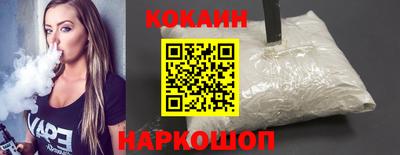 скорость mdpv Комсомольск-на-Амуре