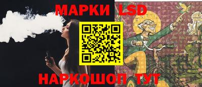 скорость mdpv Комсомольск-на-Амуре