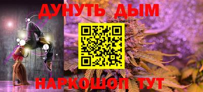 PSILOCYBIN Коммунар