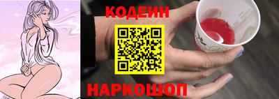 марки lsd Кинель