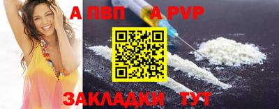 PSILOCYBIN Коммунар