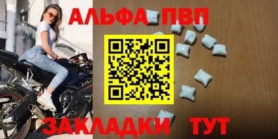 PSILOCYBIN Коммунар