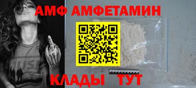 марки lsd Кинель