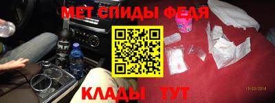 прущие крисы Кимры