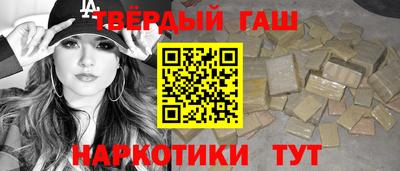 PSILOCYBIN Коммунар