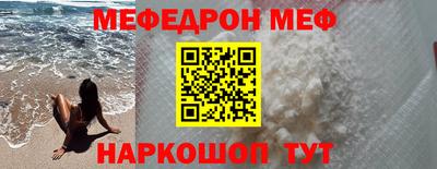 PSILOCYBIN Коммунар