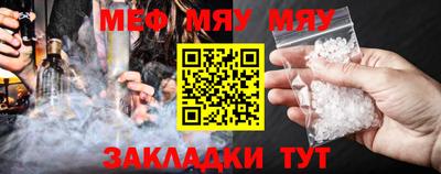 PSILOCYBIN Коммунар