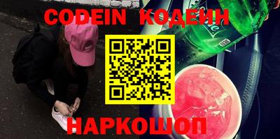 PSILOCYBIN Коммунар
