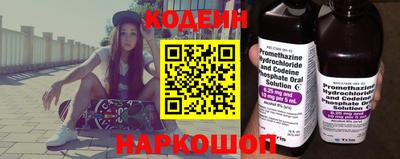 спайс Конаково